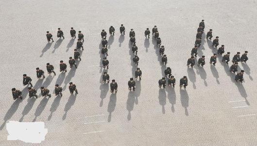 2014ʡX X@(g)W(xu)W(xu)